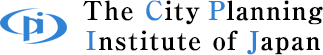 The City Planning Institute of Japan The City Planning Institute of Japan