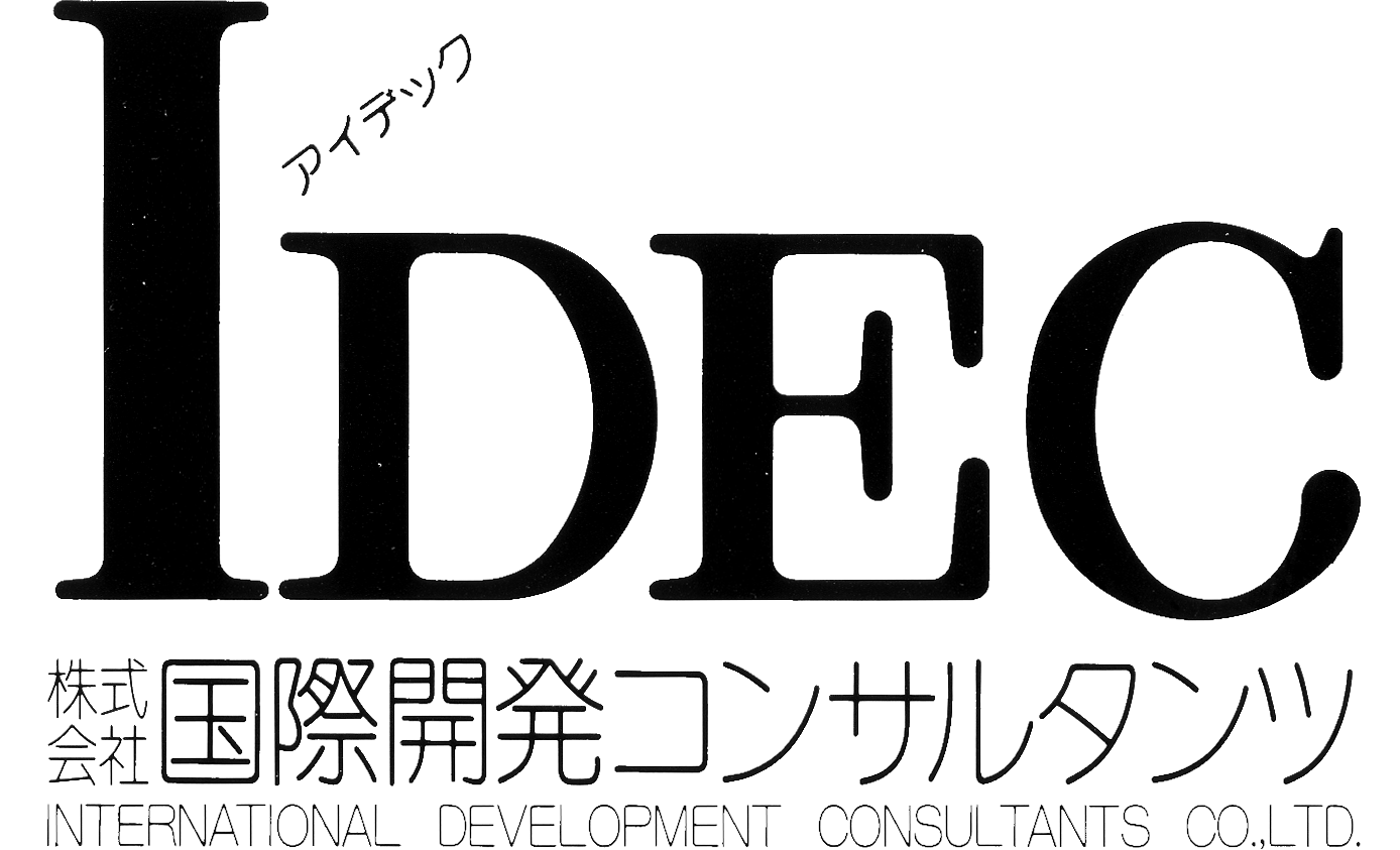 （株）国際開発コンサルタンツ
