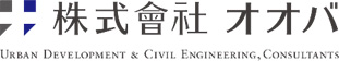 （株）オオバ